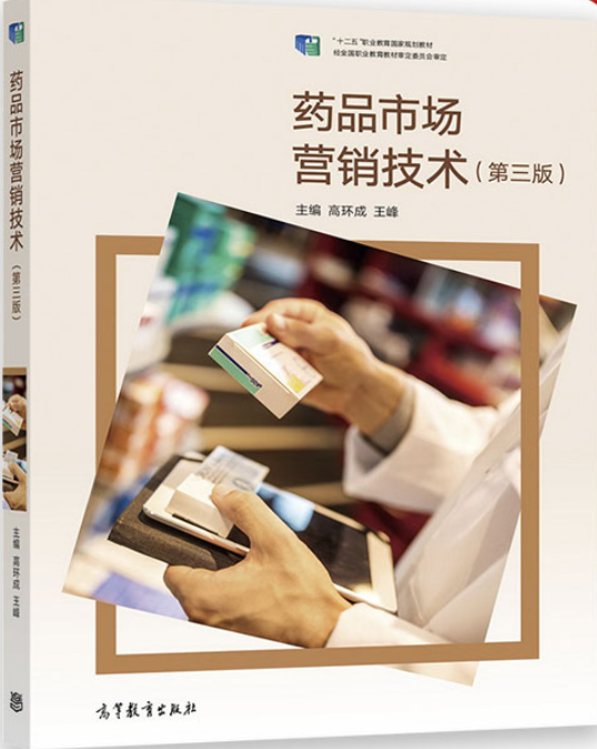 ˎƷ�Ј��I�N���g(sh��)