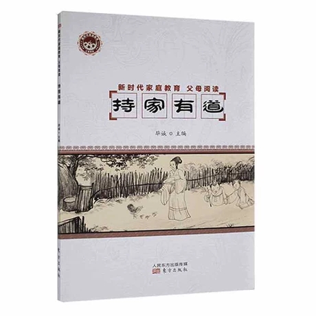 �r(sh��)����ͥ����,