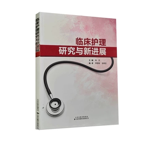 �R���o(h��)���о��c���M(j��n)չ