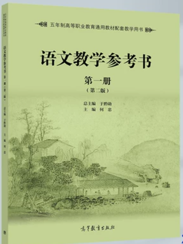 �Z(y��)�Ľ̌W(xu��)������(sh��).