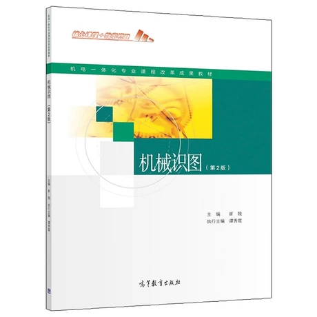 �C(j��)е�R(sh��)�D