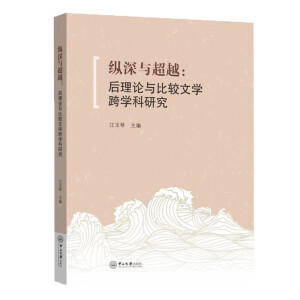 �v���c��Խ