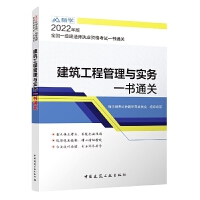 �������̹����c����(w��)һ��ͨ�P(gu��n)