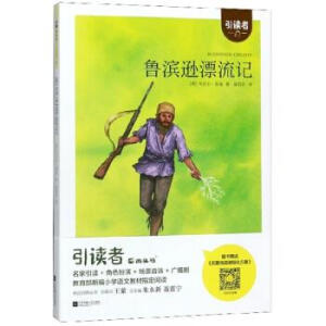 �����Z�ԌW(xu��)ҕ����÷�ݿͼҷ����Z���о�