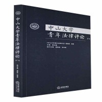 ��ɽ��W(xu��)���귨���u(p��ng)Փ.