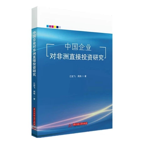 �Ї���I(y��)������ֱ��Ͷ�Y�о�