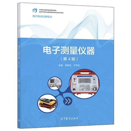 ��Ӝy���x��