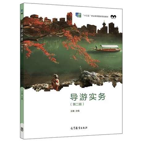 ��(d��o)�Ό�(sh��)��(w��)