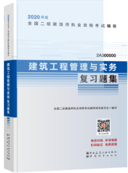 �������ù��̹����c����(w��)���ԹPӛ