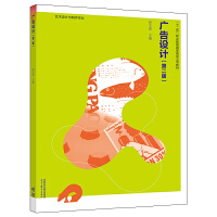 �V���O(sh��)Ӌ(j��)