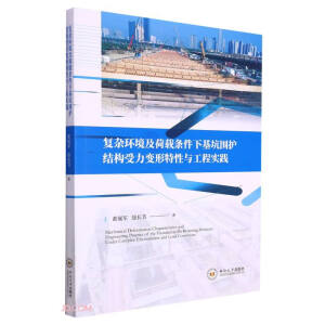 ��(f��)�s�h(hu��n)�������d�l���»��Ӈ��o(h��)�Y(ji��)��(g��u)����׃�������c���̌�(sh��)�`