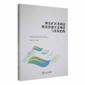 ��|�V�^(q��)����߅ú̿�YԴ�_�ɬF(xi��n)���c�l(f��)չڅ��