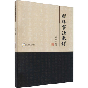 ��w�����̳�