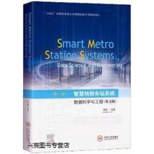 �ǻ۵��F܇վϵ�y(t��ng)