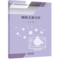 �W(w��ng)�j(lu��)�İ�����