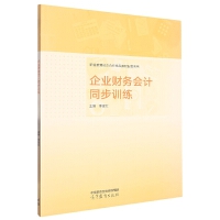 ��I(y��)ؔ(c��i)��(w��)��(hu��)Ӌ(j��)ͬ��Ӗ(x��n)��