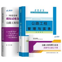 ��·���̹����c��(sh��)��(w��)��(y��ng)ԇָ��(d��o)