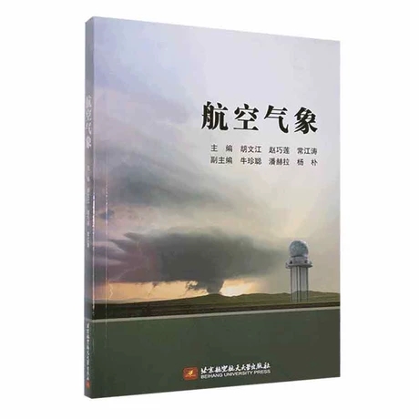 ���՚���