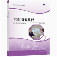 ��܇�̄նY�x