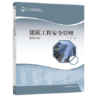 �������̰�ȫ����