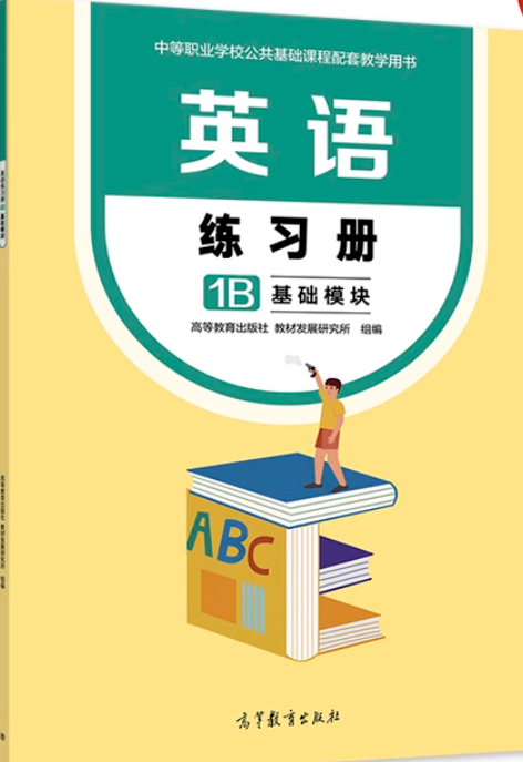 Ӣ�Z����(x��)��.