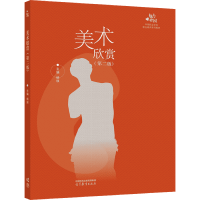 ���g(sh��)���p