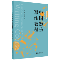 �Ї�(gu��)���������̳�