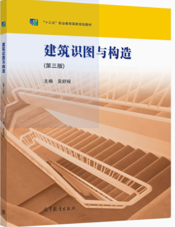 �����R(sh��)�D�c��(g��u)��