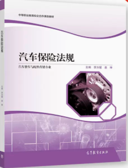 ��܇���U��Ҏ(gu��)