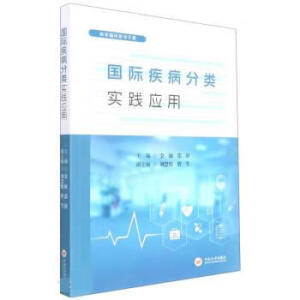 ���H��������`��(y��ng)��