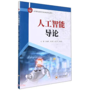 �˹����܌�(d��o)Փ