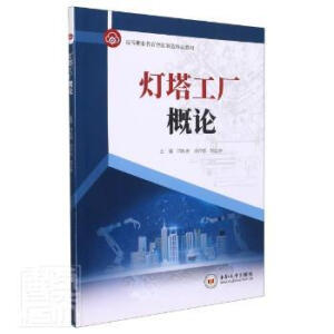 �������S��Փ