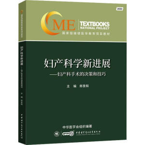 �D�a(ch��n)�ƌW���Mչ