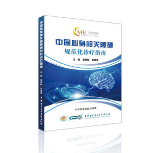 �Ї��������P�ϵKҎ(gu��)�����\��ָ��