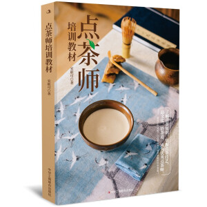 �c(di��n)�莟��Ӗ(x��n)�̲�