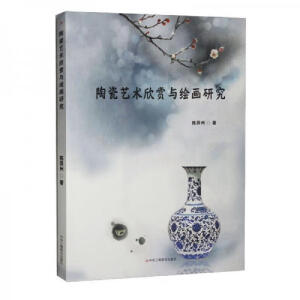 �մ�ˇ�g(sh��)���p�c�L���о�