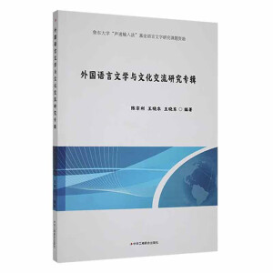 ����Z���ČW�c�Ļ������о���݋