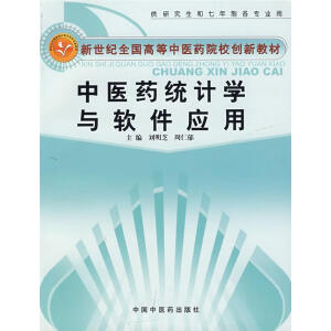 ���t(y��)ˎ�y(t��ng)Ӌ�W�cܛ������