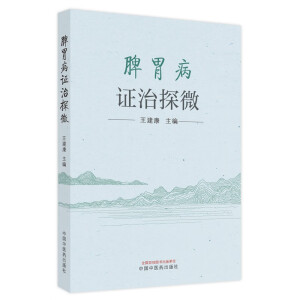 Ƣθ���C��̽΢