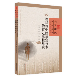 �񾀵����t(y��)�m�˼��g(sh��)�ί��^���Ա���