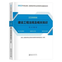 ���O(sh��)���̷�Ҏ(gu��)�����P(gu��n)֪�R(sh��)���c(di��n)����