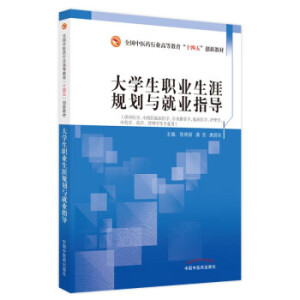 ��W���I(y��)����Ҏ(gu��)���c�͘I(y��)ָ��