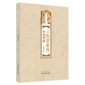 ���t(y��)�ü҂�С�����\