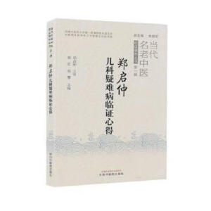 �����ك������y���R�C�ĵ�