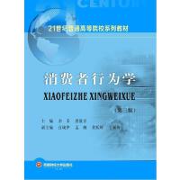 ���M(f��i)���О�W(xu��)