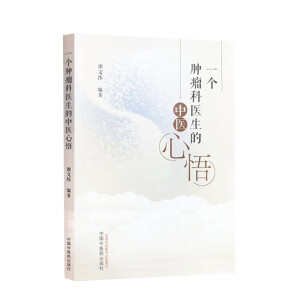 һ��(g��)�[�����t(y��)�������t(y��)����