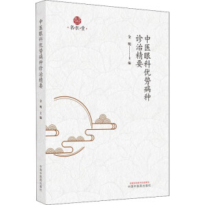 ���t(y��)�ۿƃ�(y��u)��(sh��)���N�\�ξ�Ҫ