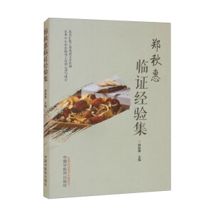 ������R�C��(j��ng)�(y��n)��