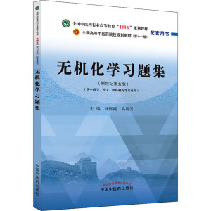 �o�C(j��)���W(xu��)��(x��)�}��