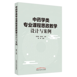 ��ˎ�W(xu��)�(l��i)��(zhu��n)�I(y��)�n��˼���̌W(xu��)�O(sh��)Ӌ(j��)�c����